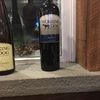 ruffinju
